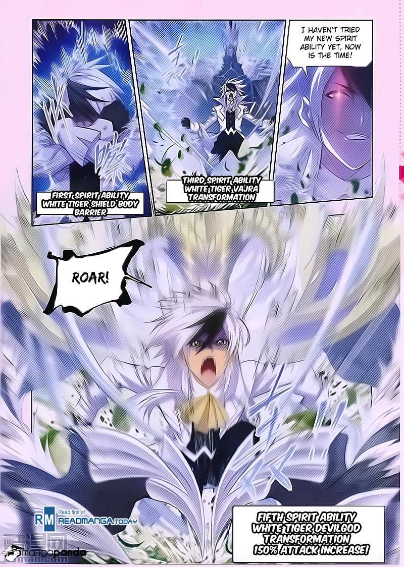 Page 13 of Chapter 179