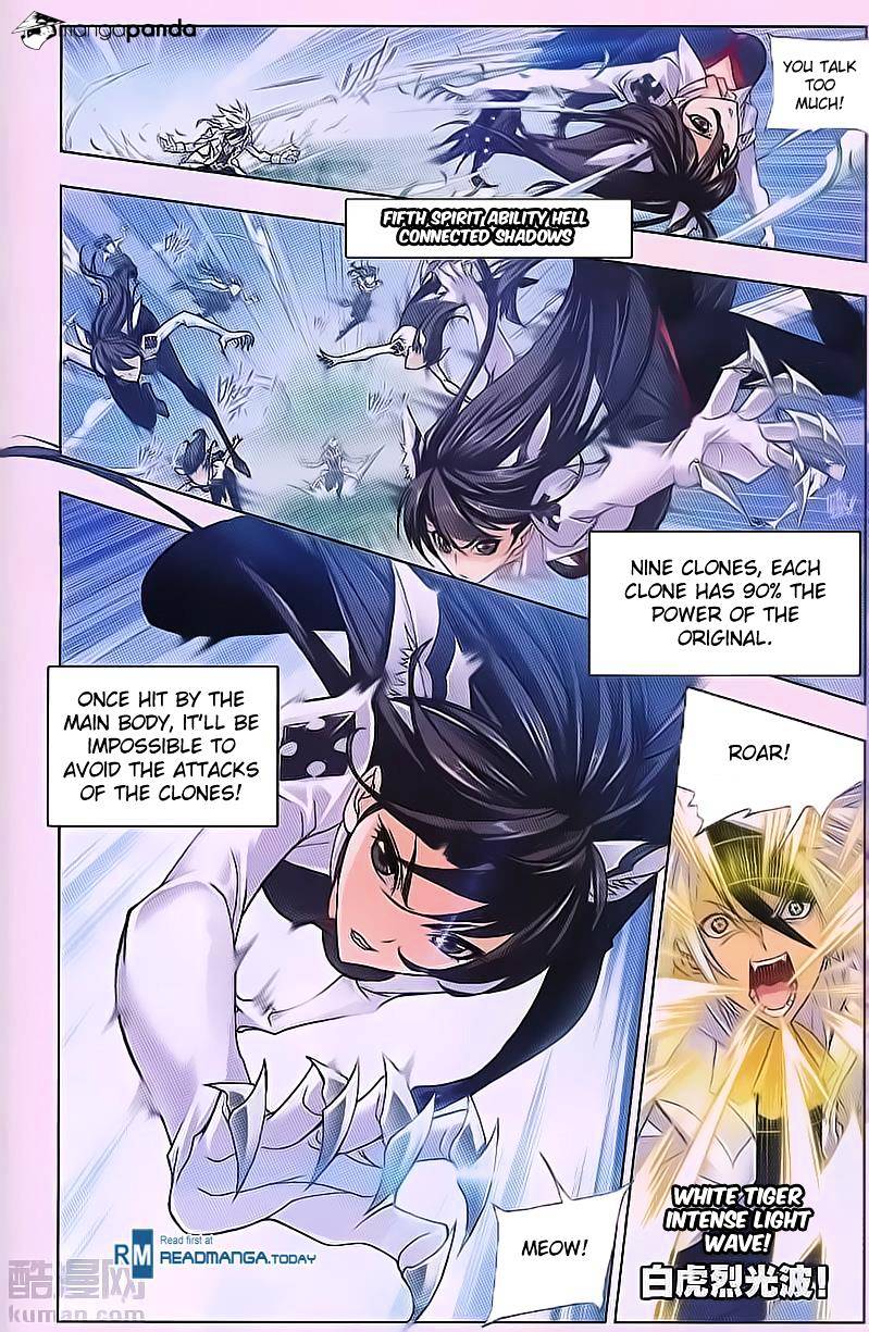 Page 14 of Chapter 179
