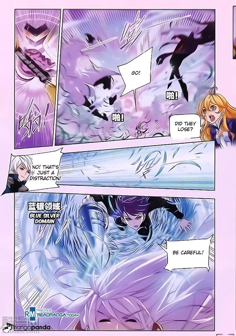 Page 16 of Chapter 179