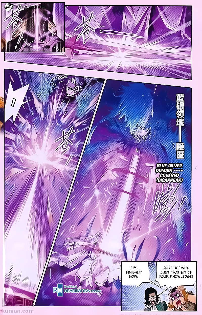 Page 17 of Chapter 179