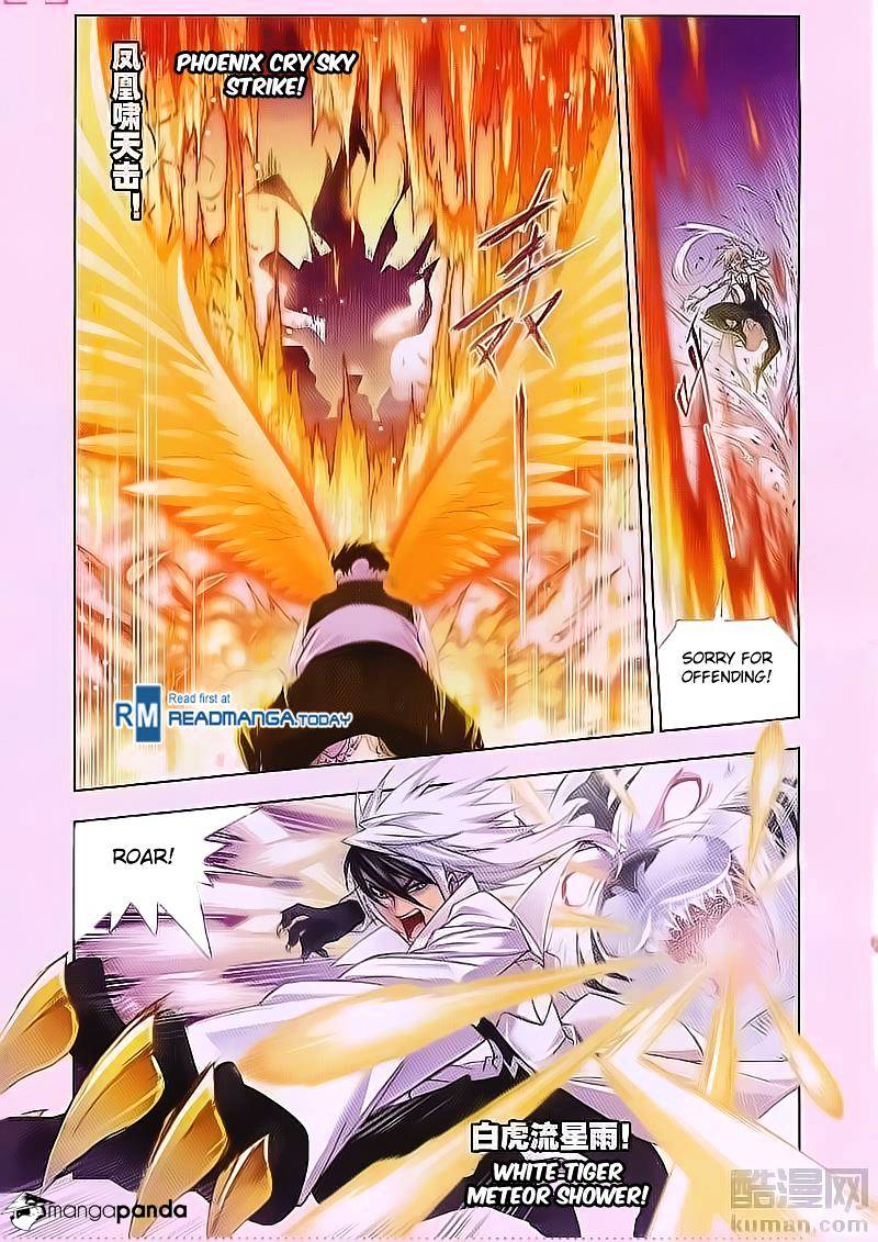 Page 19 of Chapter 179