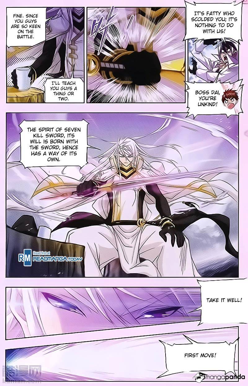 Page 22 of Chapter 179
