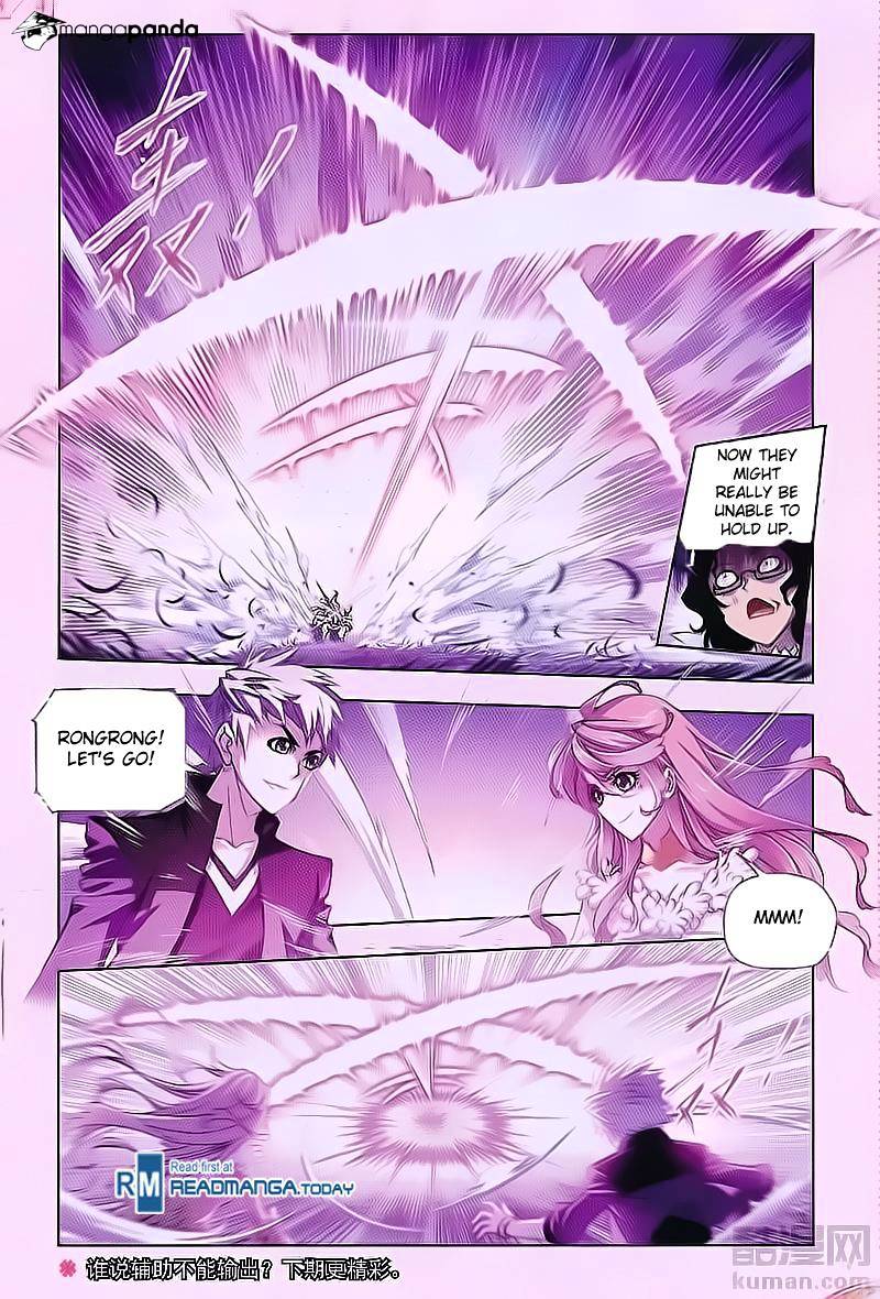 Page 23 of Chapter 179