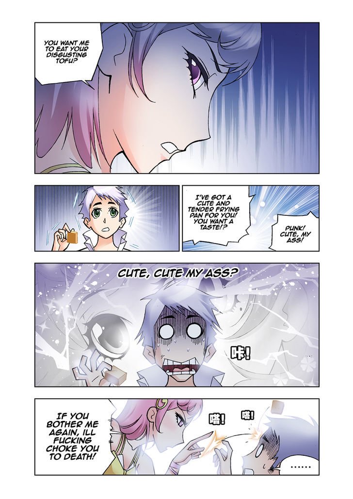 Page 14 of Chapter 18