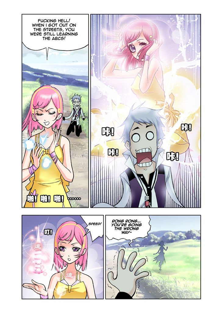 Page 15 of Chapter 18