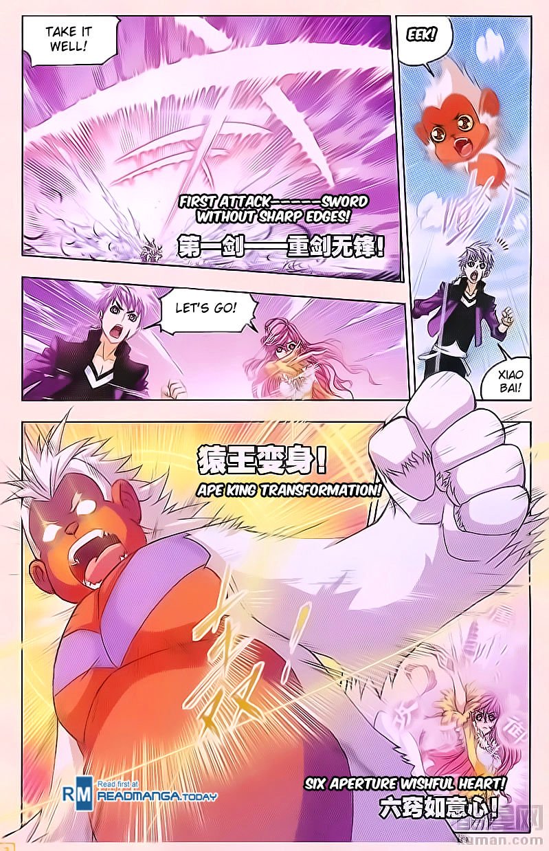 Page 2 of Chapter 180
