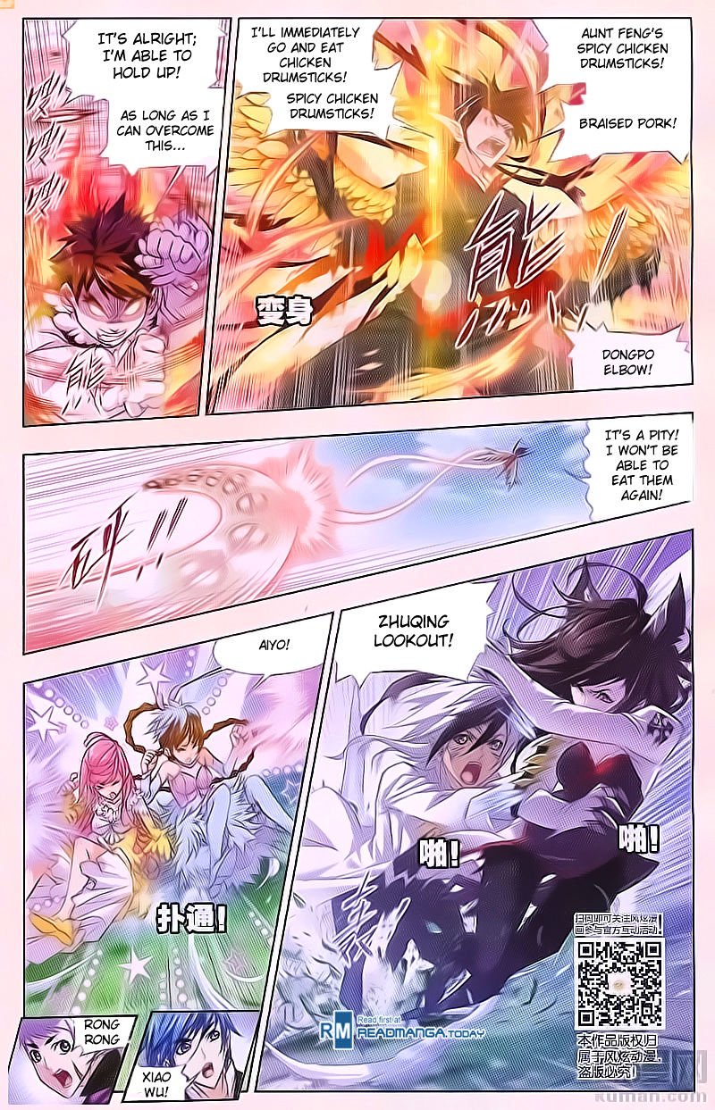 Page 12 of Chapter 180