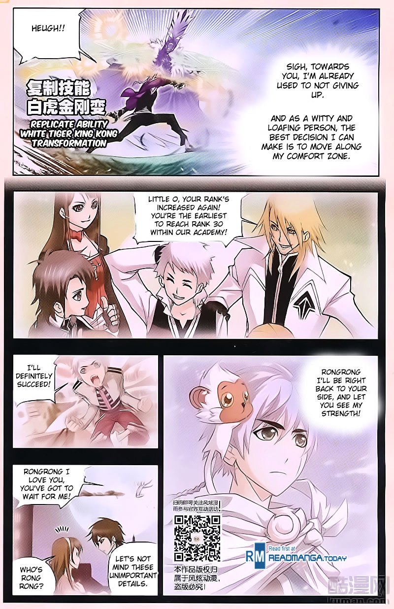 Page 20 of Chapter 180