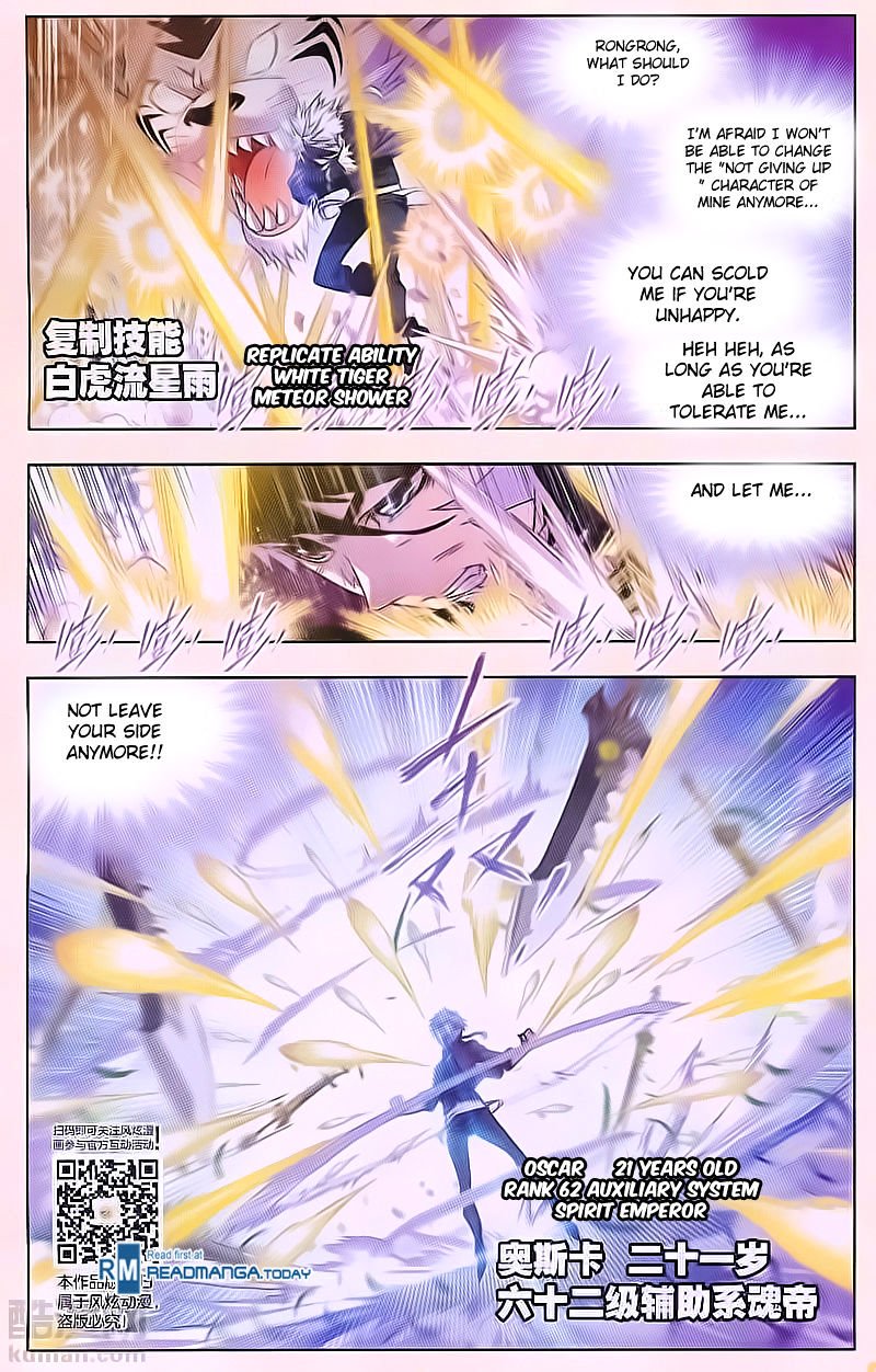 Page 21 of Chapter 180