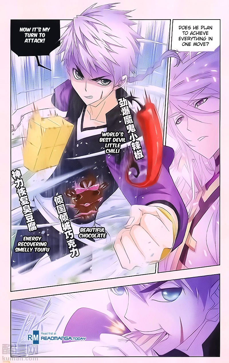 Page 22 of Chapter 180