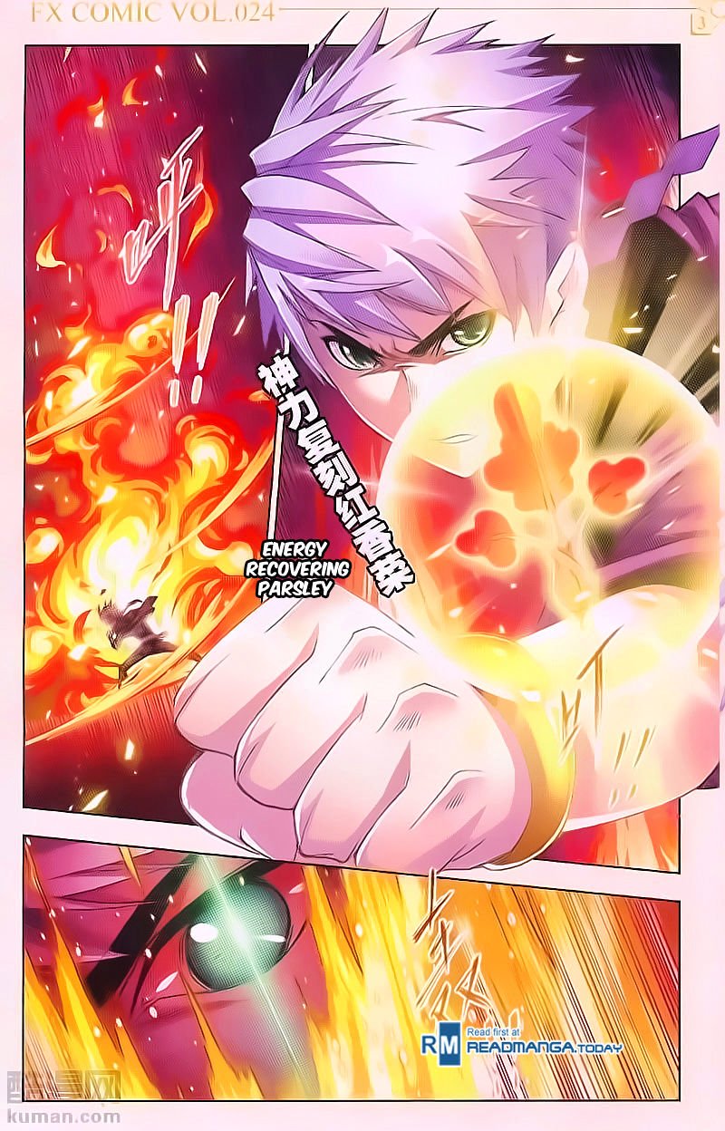 Page 23 of Chapter 180