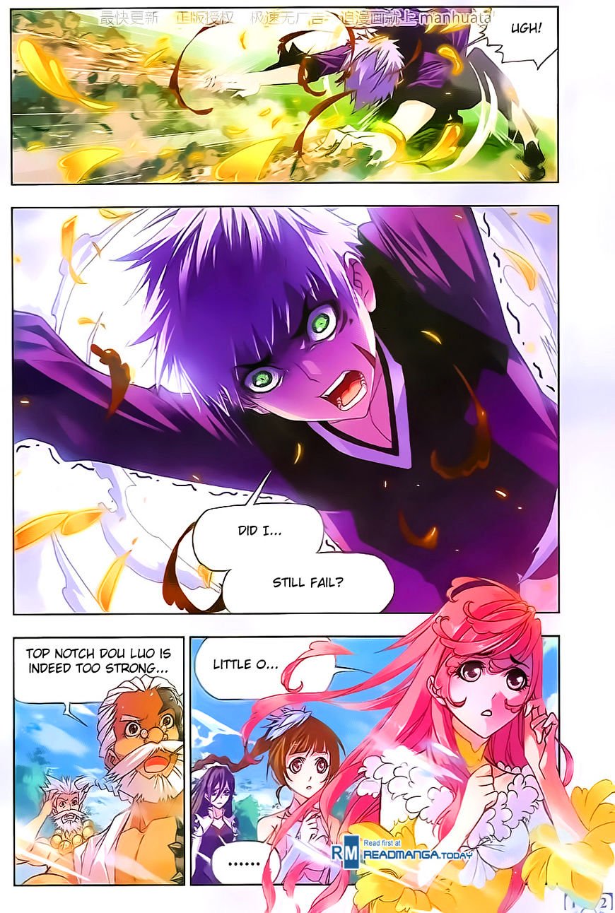 Page 8 of Chapter 181