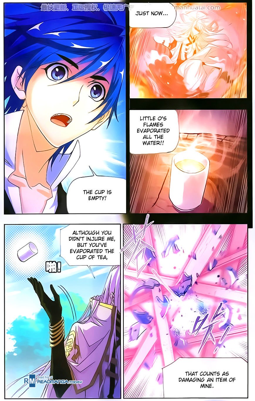 Page 10 of Chapter 181