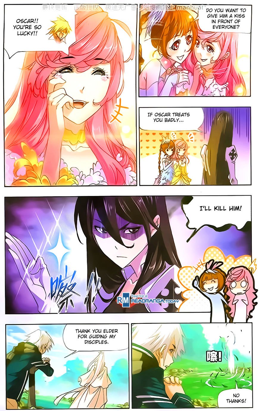 Page 12 of Chapter 181