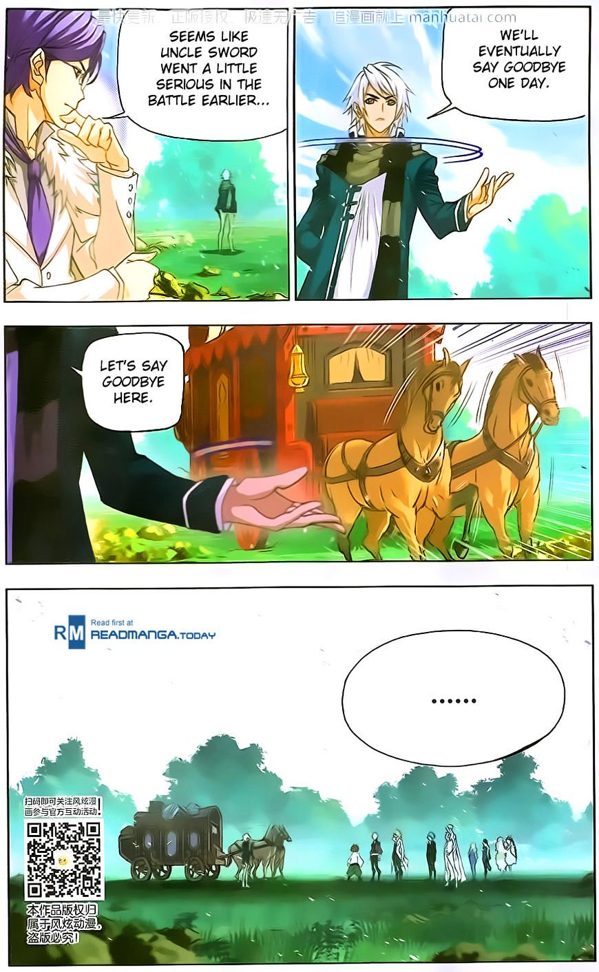 Page 13 of Chapter 181