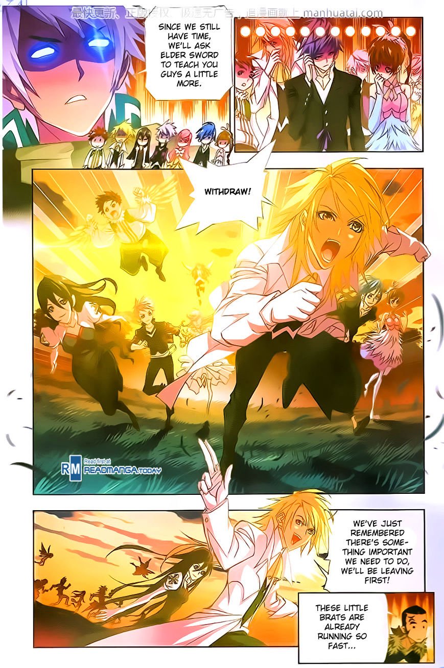 Page 15 of Chapter 181
