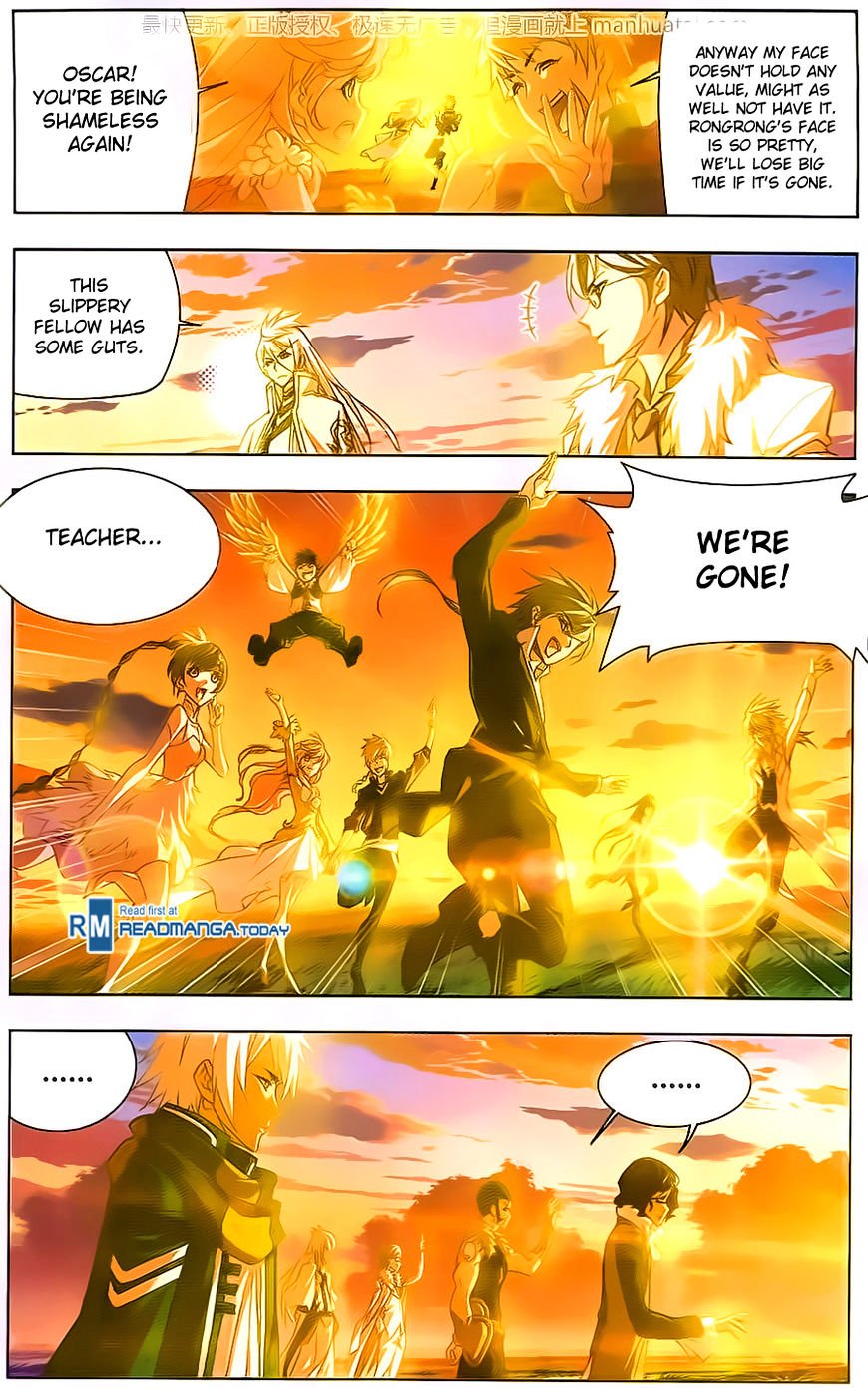 Page 17 of Chapter 181