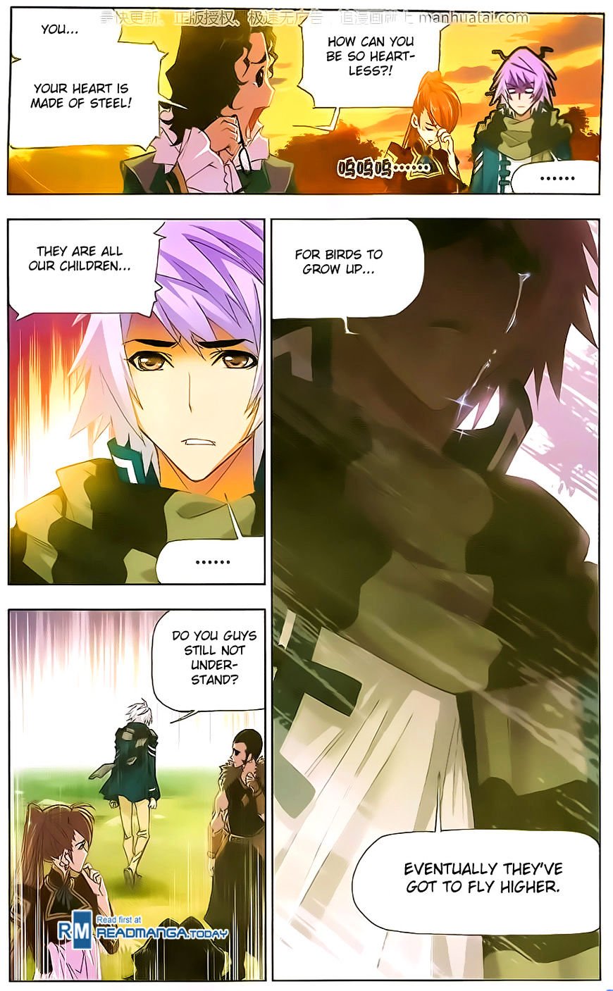 Page 20 of Chapter 181