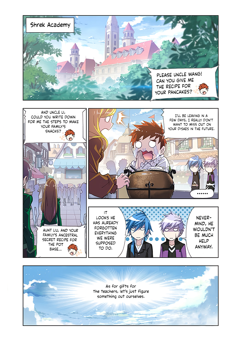 Page 2 of Chapter 181.5