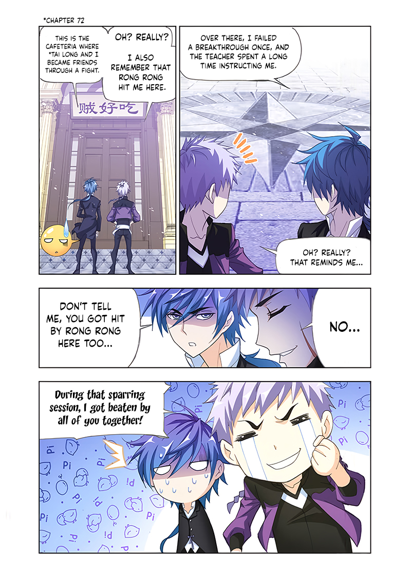 Page 4 of Chapter 181.5