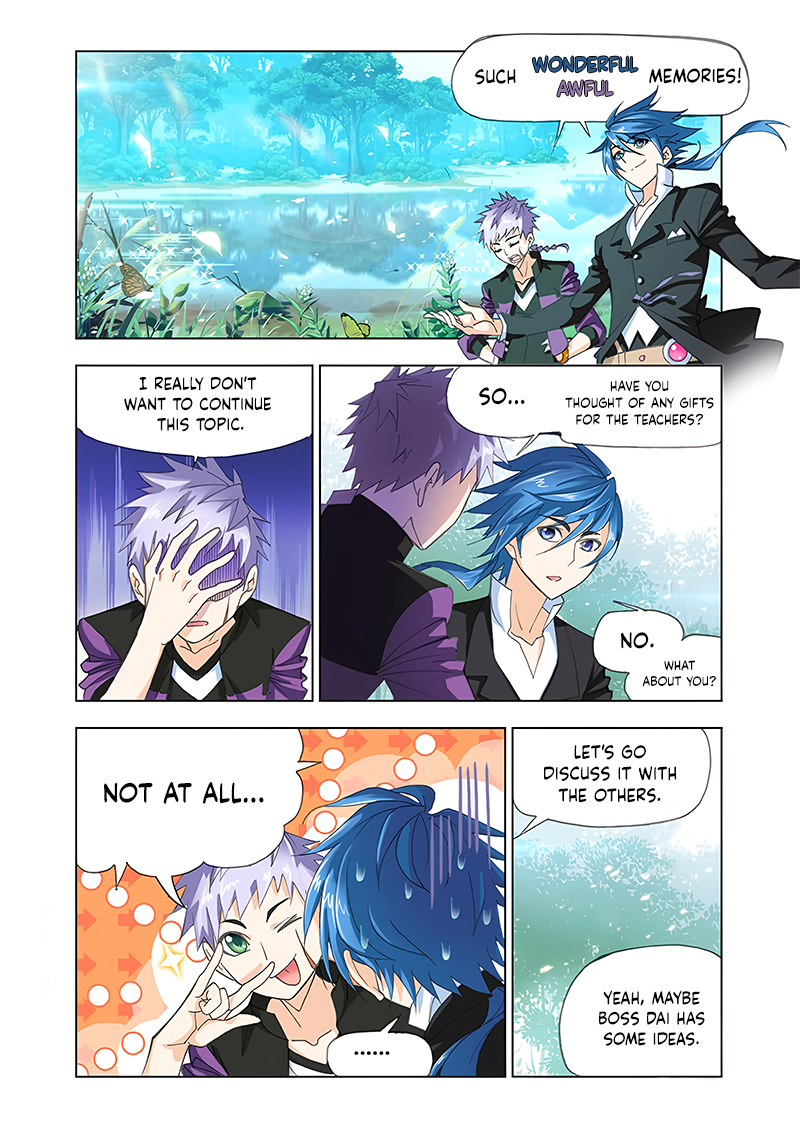 Page 5 of Chapter 181.5