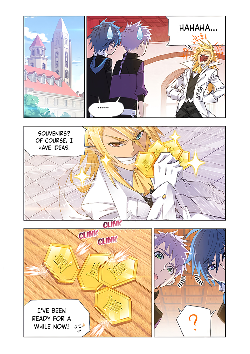 Page 6 of Chapter 181.5