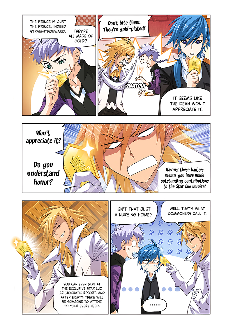 Page 7 of Chapter 181.5