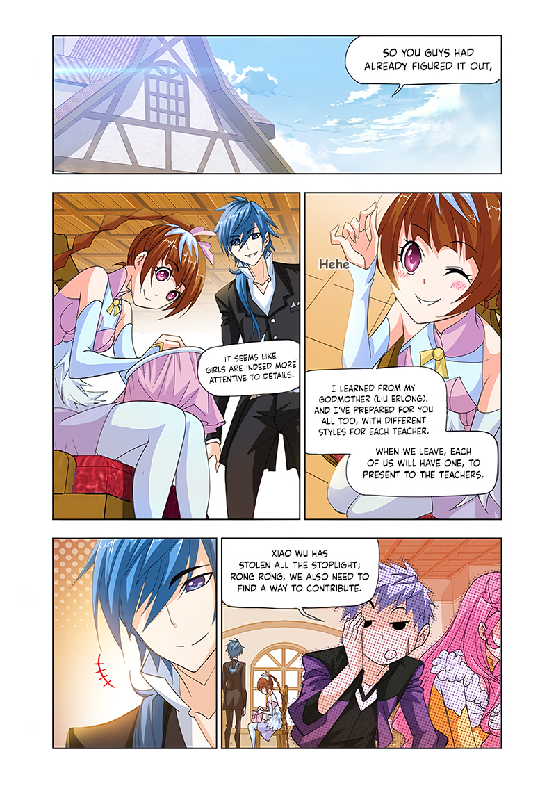 Page 12 of Chapter 181.5