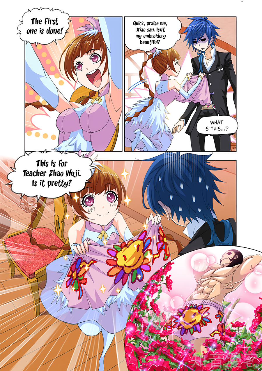 Page 14 of Chapter 181.5