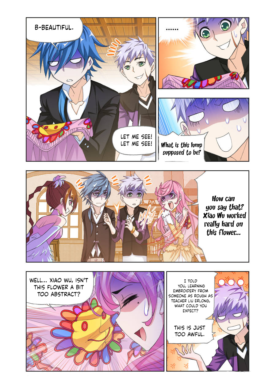 Page 15 of Chapter 181.5