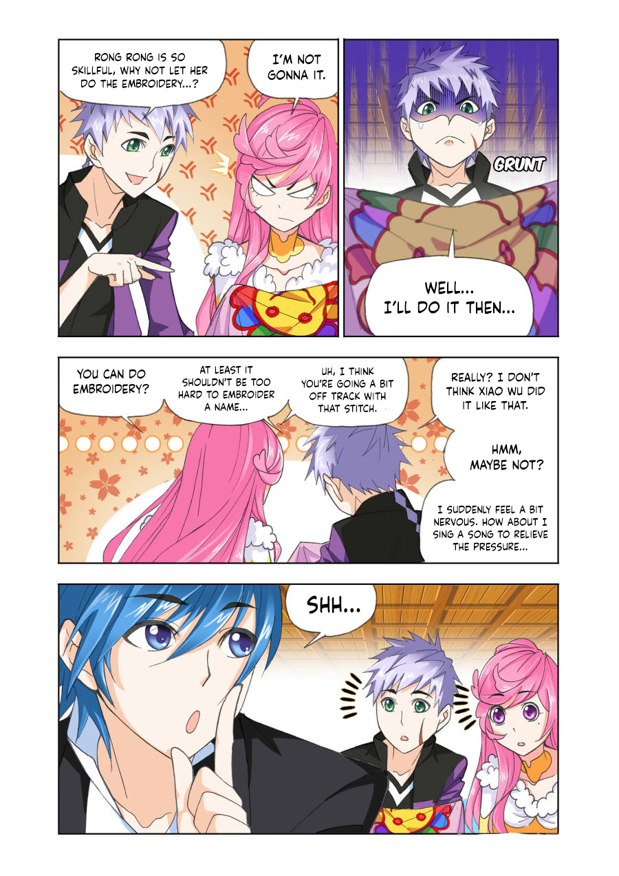 Page 16 of Chapter 181.5