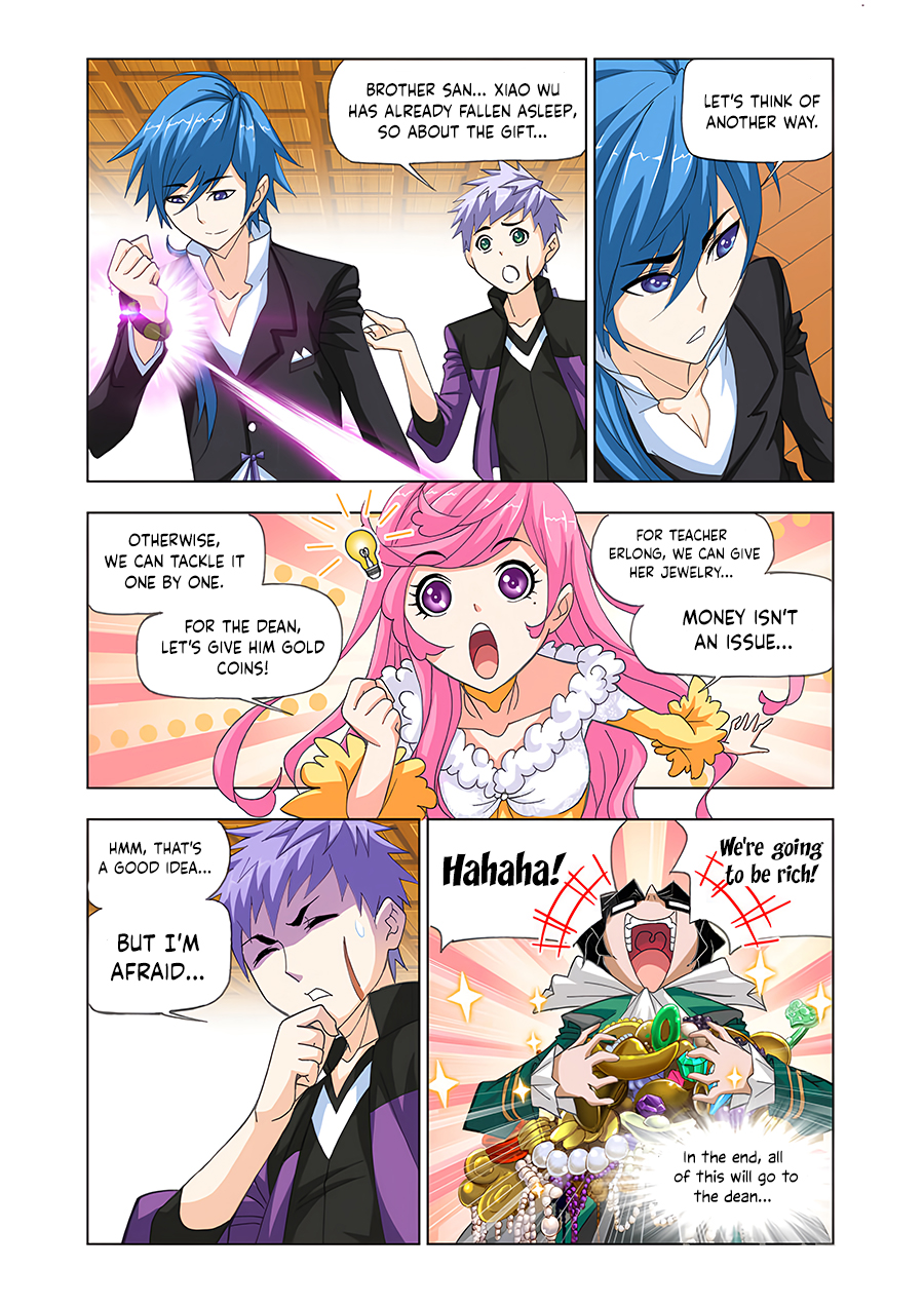 Page 18 of Chapter 181.5