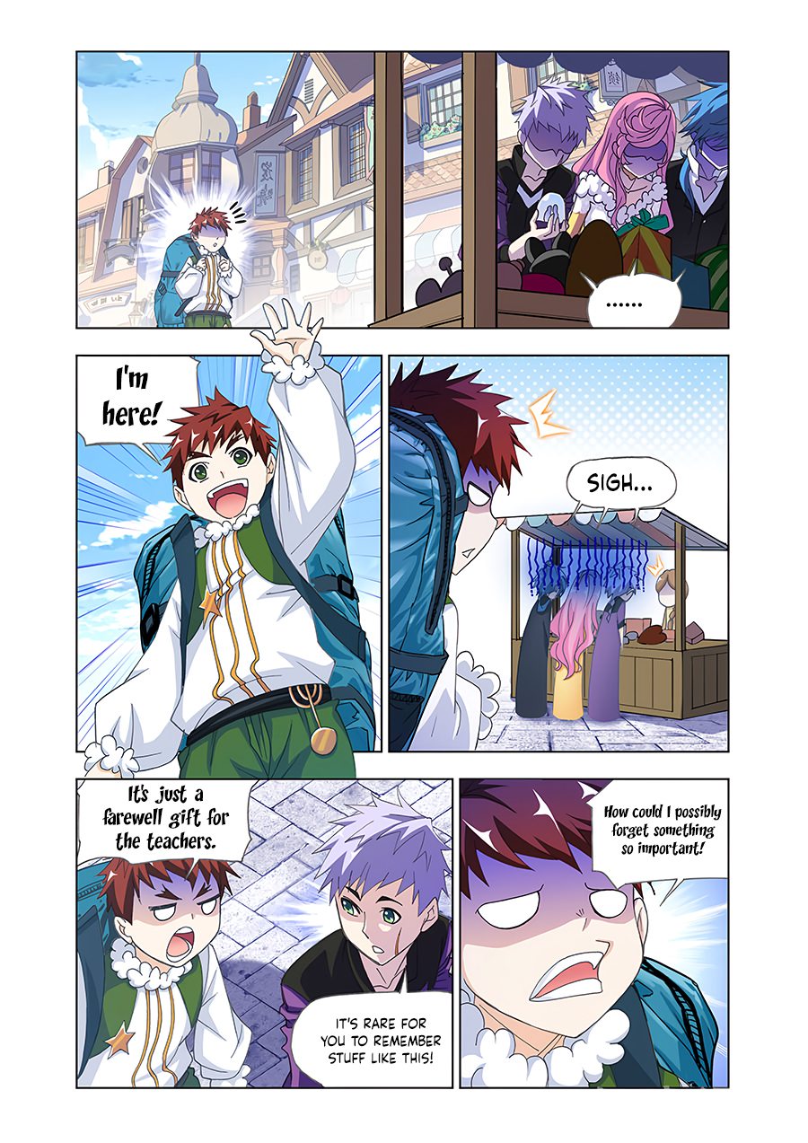 Page 19 of Chapter 181.5
