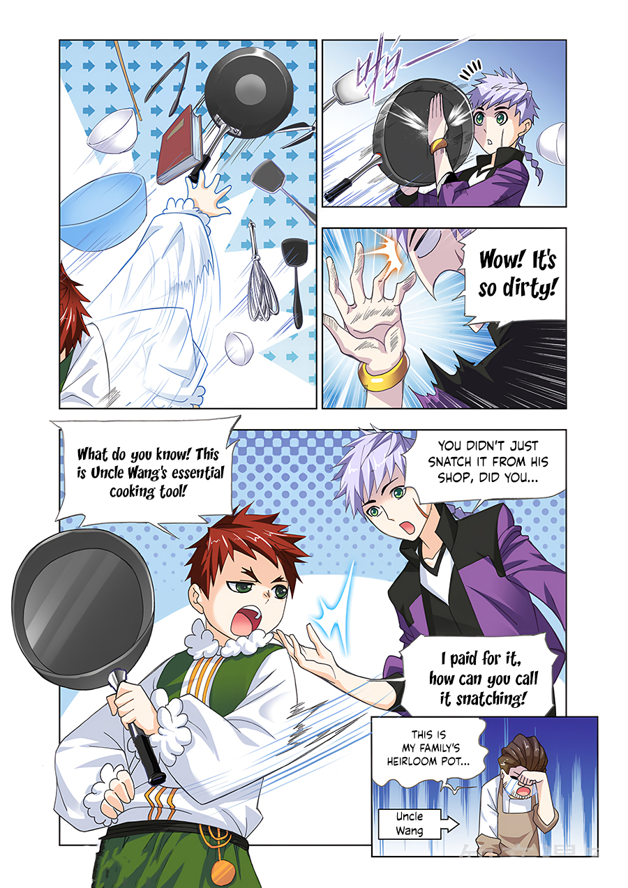 Page 21 of Chapter 181.5