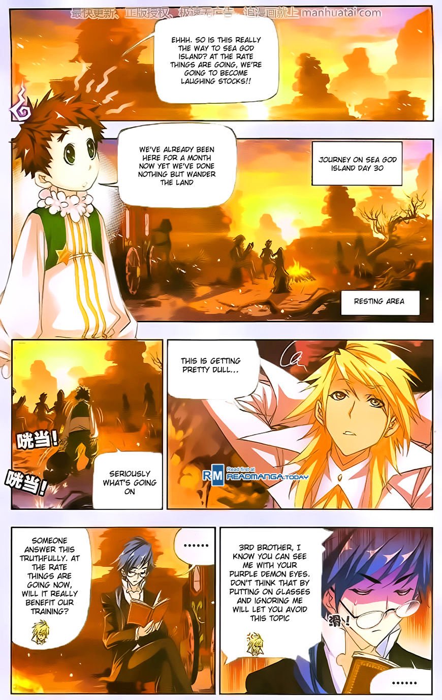 Page 2 of Chapter 182