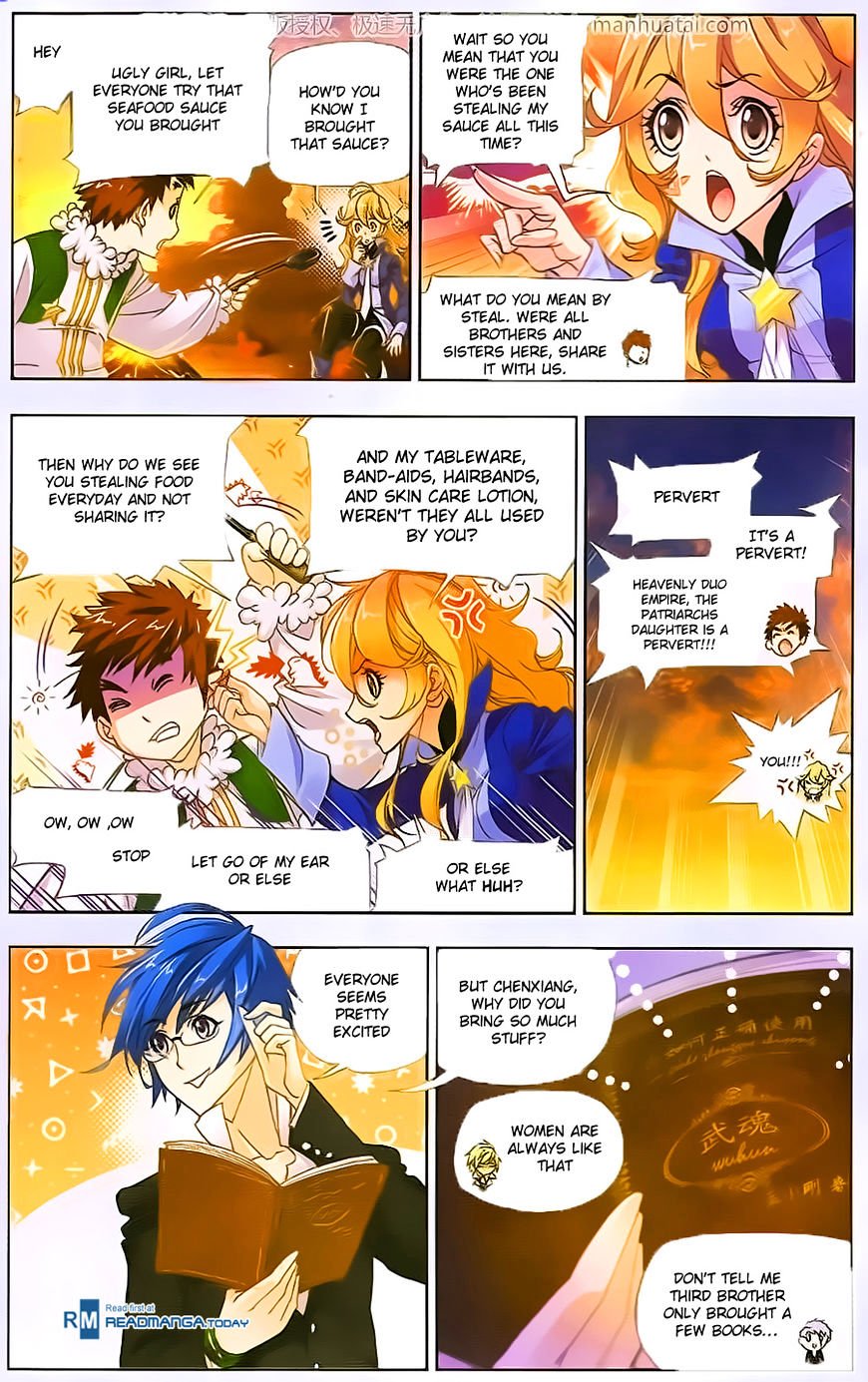 Page 4 of Chapter 182
