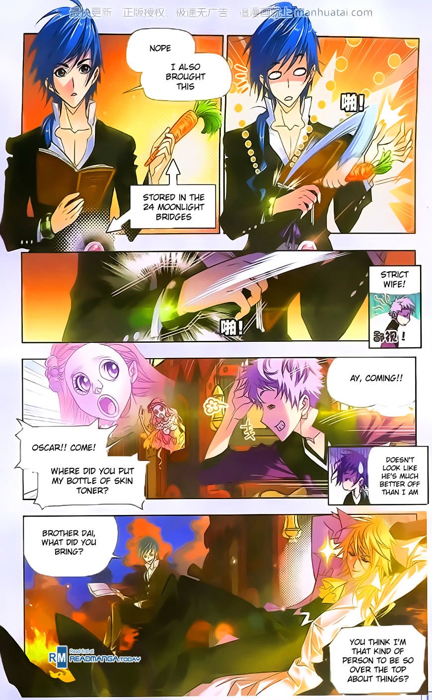 Page 5 of Chapter 182