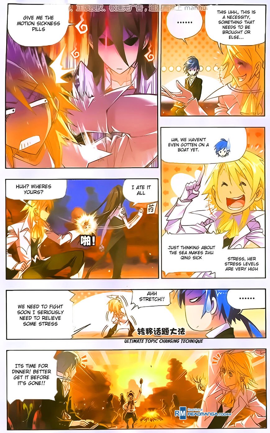 Page 6 of Chapter 182