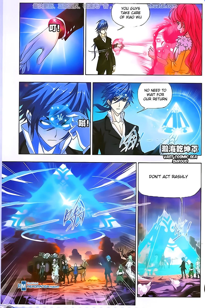 Page 11 of Chapter 182
