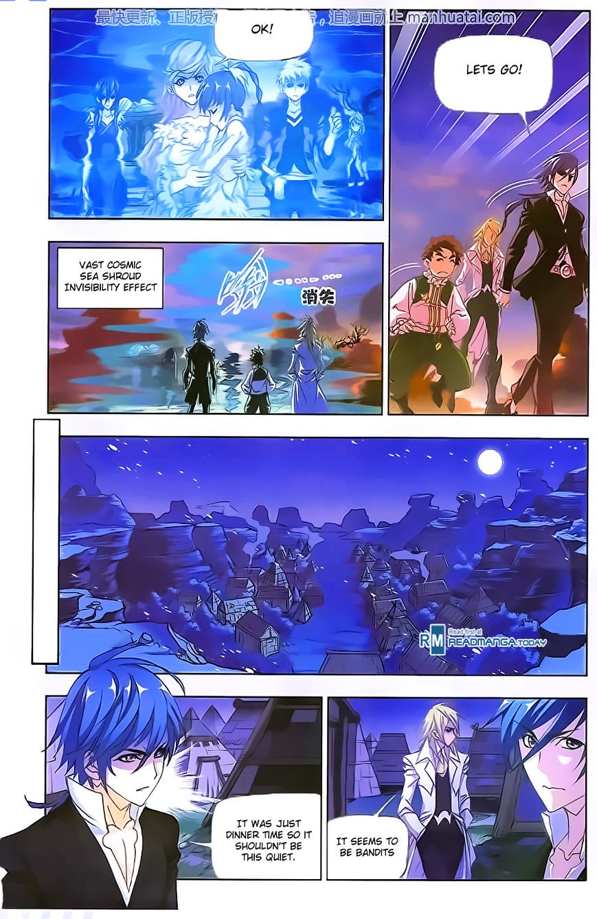 Page 12 of Chapter 182