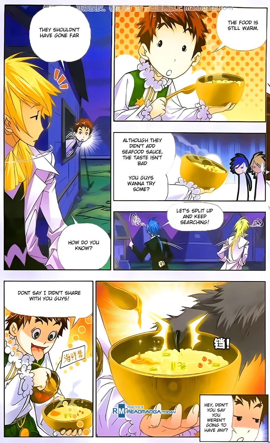 Page 13 of Chapter 182