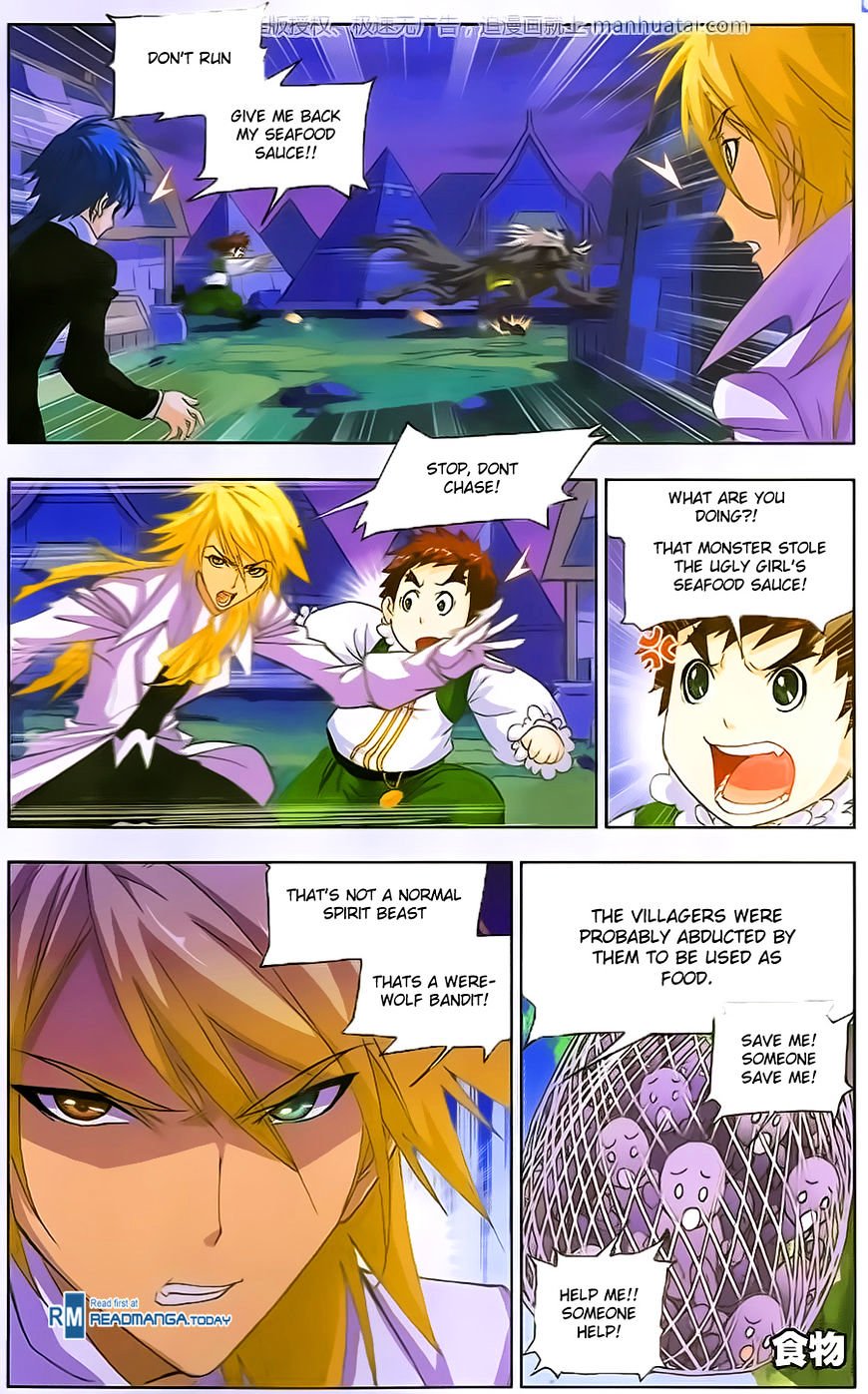 Page 15 of Chapter 182