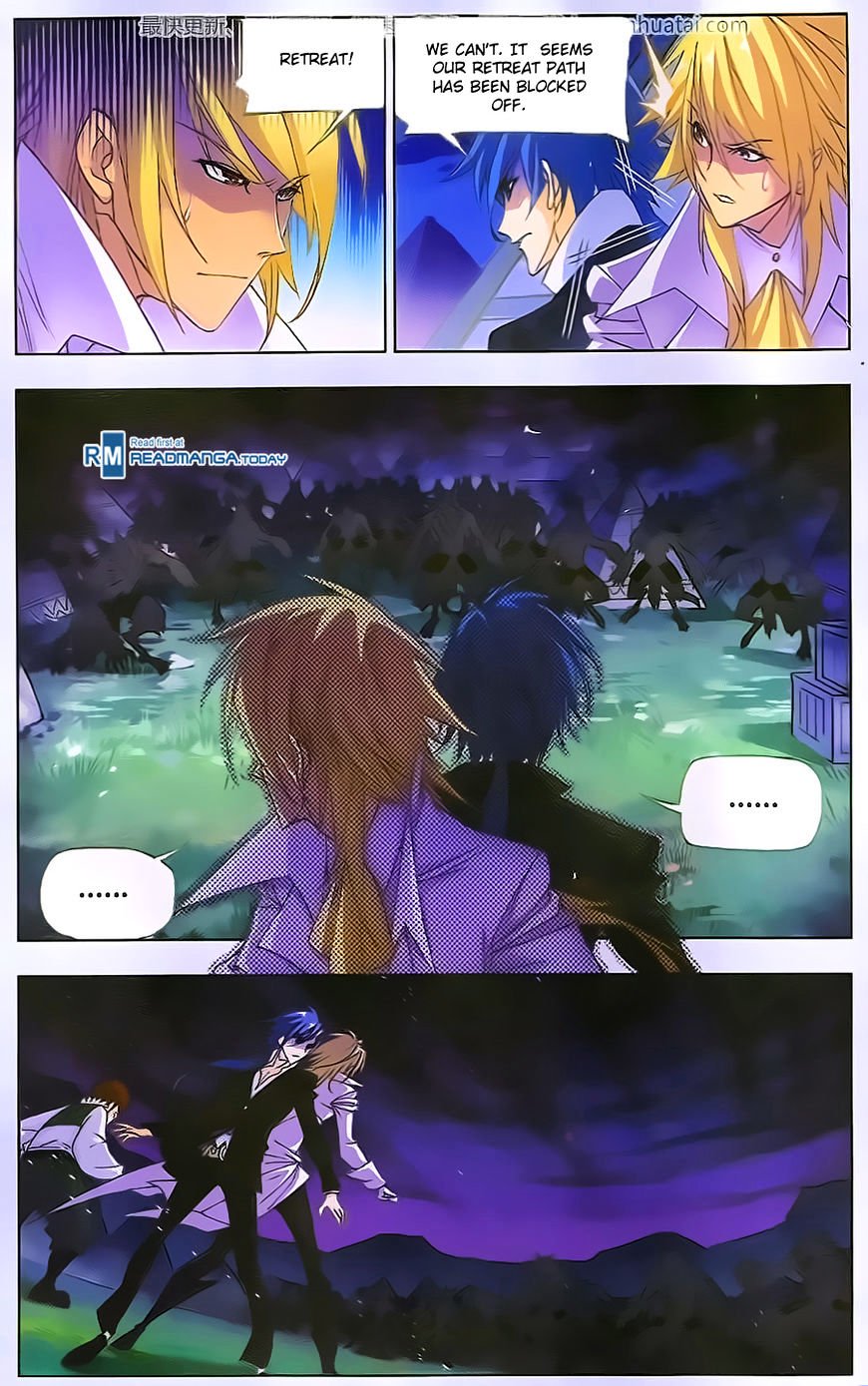 Page 17 of Chapter 182