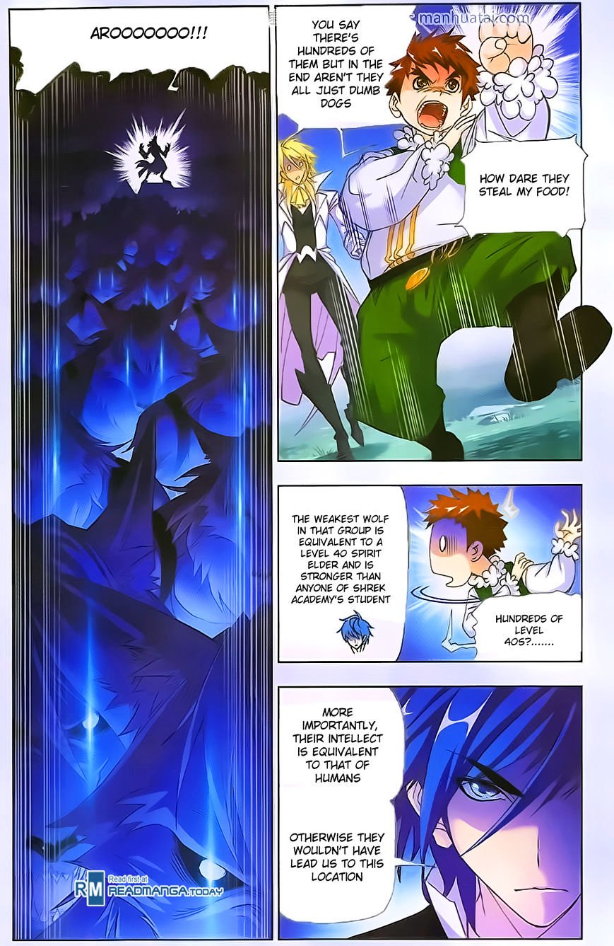 Page 18 of Chapter 182