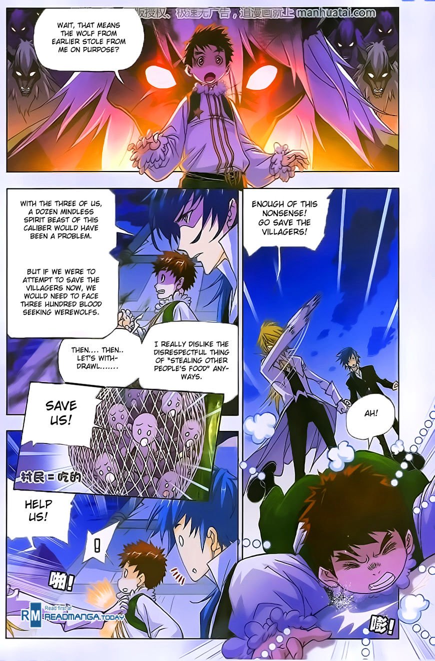 Page 19 of Chapter 182