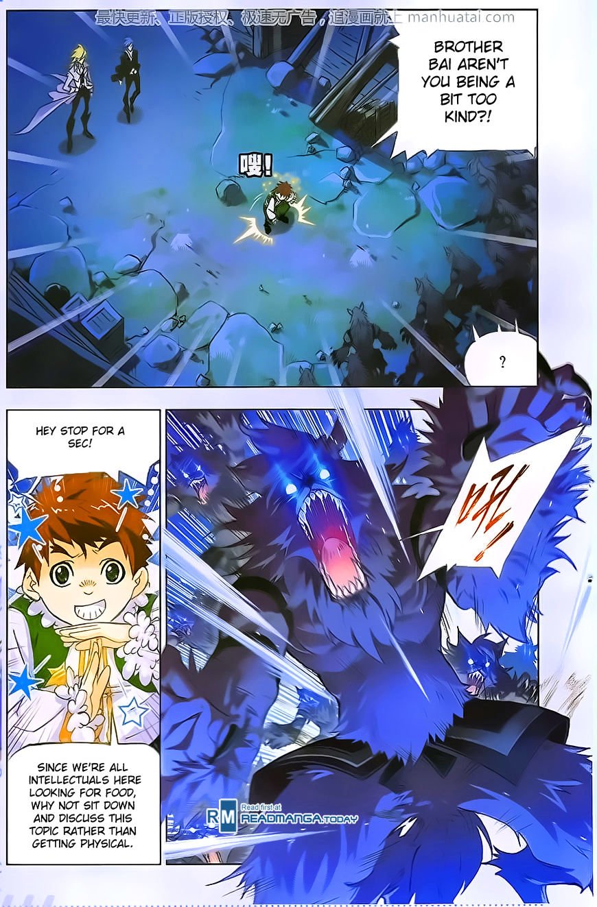 Page 20 of Chapter 182