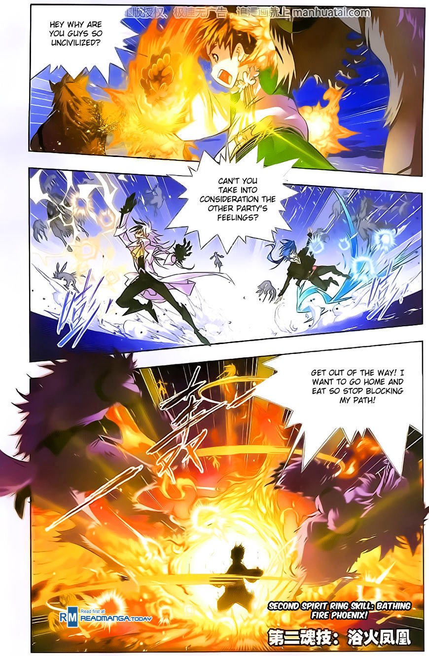 Page 21 of Chapter 182