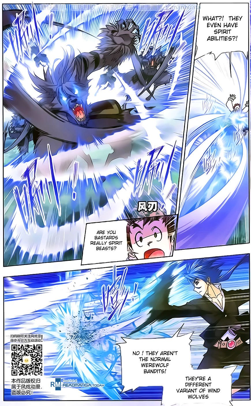 Page 23 of Chapter 182