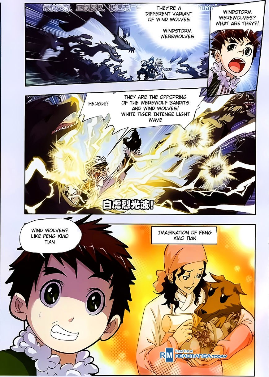 Page 2 of Chapter 183