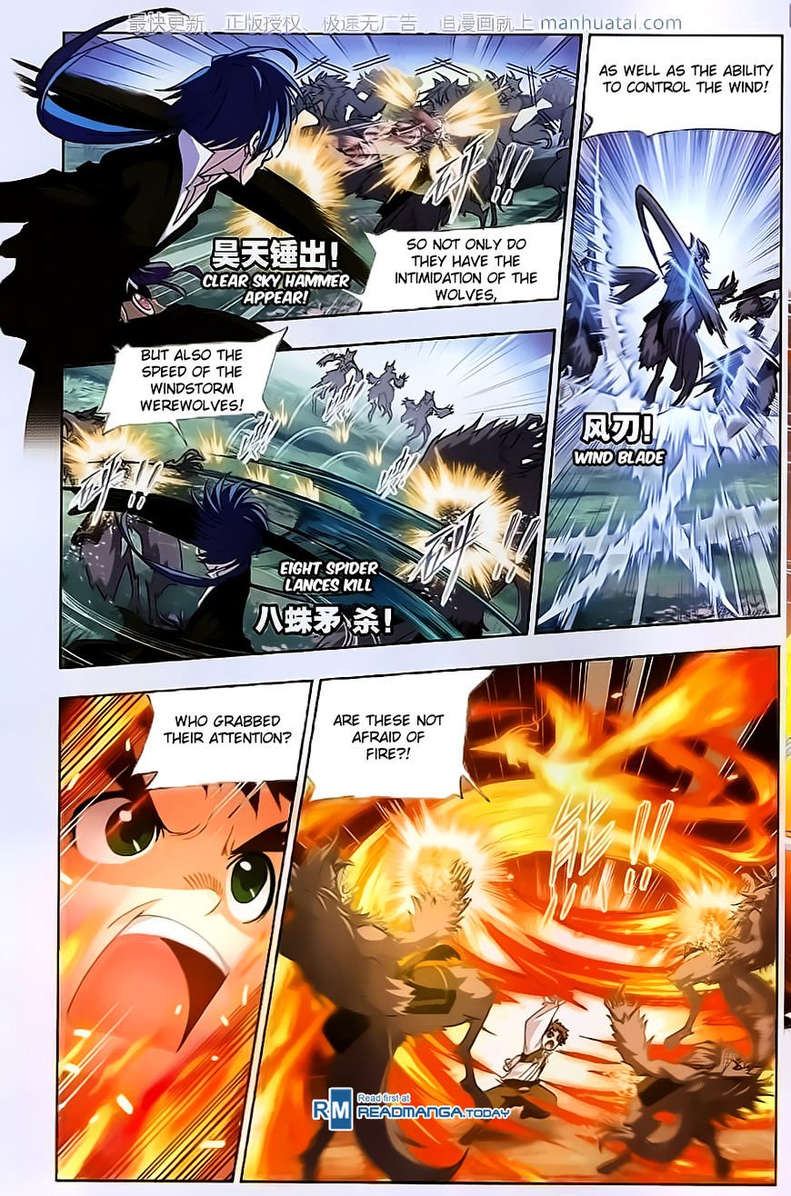 Page 3 of Chapter 183